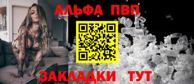 MESCALINE Будённовск