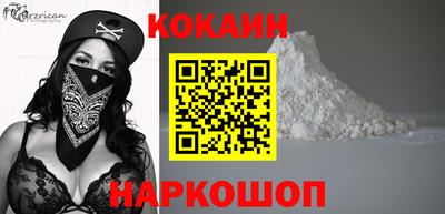 гидропоника Бугуруслан