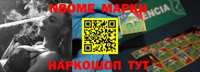 COCAINE Бузулук