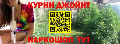 гидропоника Бугуруслан