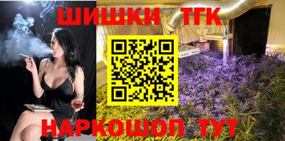 MESCALINE Будённовск