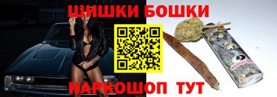 COCAINE Бузулук