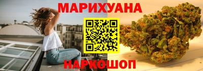 гидропоника Бугуруслан