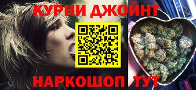 COCAINE Бузулук