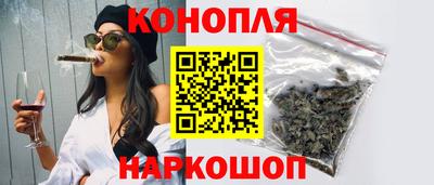 COCAINE Бузулук