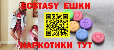 гидропоника Бугуруслан