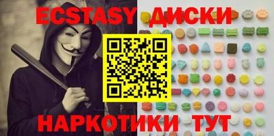COCAINE Бузулук