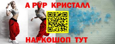 COCAINE Бузулук