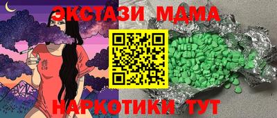 гидропоника Бугуруслан