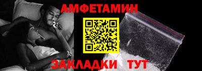 гидропоника Бугуруслан