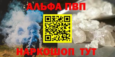 гидропоника Бугуруслан