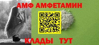 MESCALINE Будённовск