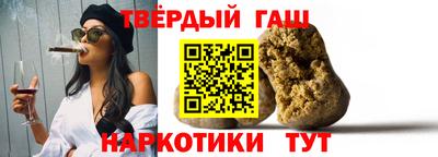 гидропоника Бугуруслан