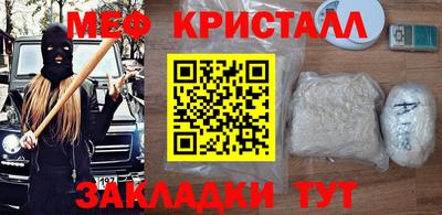гидропоника Бугуруслан